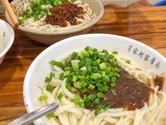 -肖家河家常面(肖家河北街店)