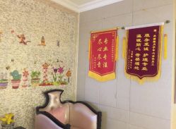-星摇篮月子中心(市妇幼店)