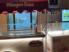 -拉萨瑞吉酒店-秀餐厅