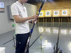 -蓝天射箭馆·专业射箭运动(诚丰广场店)