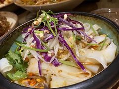 -那时新疆·若羌(经纬汇店)