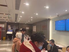 -爱康国宾体检中心(顺平分院)
