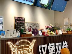 -汉堡双倍·喜鹊堡