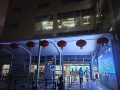 -南山图书馆(常兴路店)