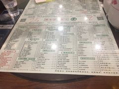 -仁信老铺(华盖路店)