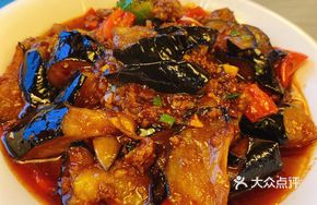 Minced Pork Eggplant