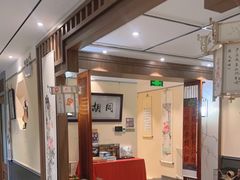 -秦汉胡同国学书院(梅川分馆)