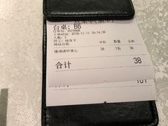-五稻厨房粤西菜(新闻店)