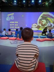 -小鸡哆哆故事屋·儿童乐园(嘉里城店)