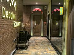 -帝凯乐量贩式KTV(深影国际影城店)
