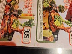 -探鱼·鲜青椒爽麻烤鱼(广州欣荣广场店)