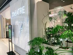 -théATRE 茶聚场(王府中環店)
