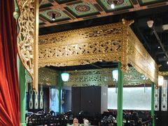 -锦府盐帮·侯宅(五棵松万达店)