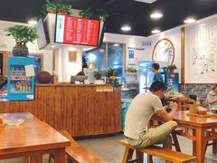 大堂-刘氏三和面馆