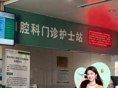 -山东大学齐鲁医院(青岛院区)