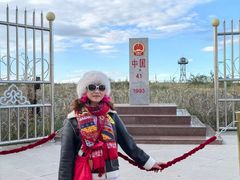 -满洲里口岸套娃景区