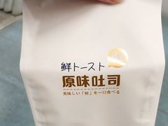 -世纪联华(控江店)