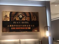 -KINGKOIL金可儿床垫(北五环红星美凯龙店)