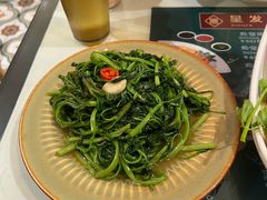 马来风光-滕记星发餐室·新加坡菜(巨鹿路店)
