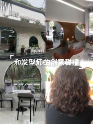 -MS.SALON美发沙龙