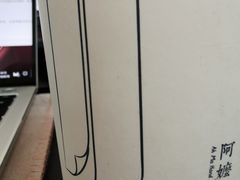 -阿嬷手作(南宁青秀万达店)