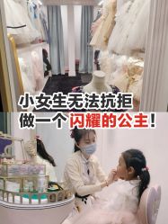 -MELAND CLUB亲子乐园·派对·餐厅(北京芳圆里ID MALL店)