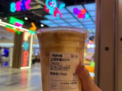 -伏小桃(萧山银隆店)