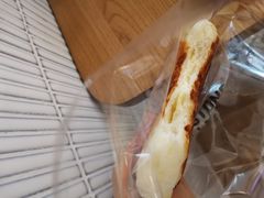 -PAPER STONE BAKERY(天环店)