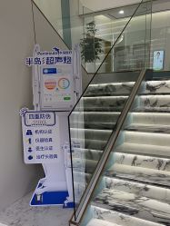 -杭州奥拉克医疗美容门诊部