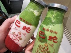 -鹤茶野所(上海首店)