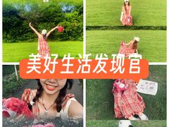 -紫马岭公园