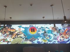 -半天妖烤鱼(和平印象城店)