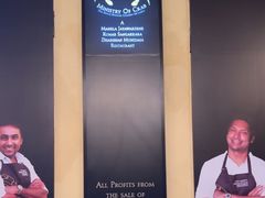 -Ministry of Crab(科伦坡店)