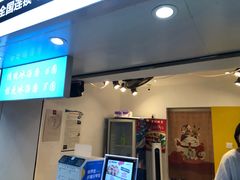 门面-傅强排骨(成都总店)