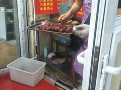 -王记西鎮电烤肉(汶上路店)