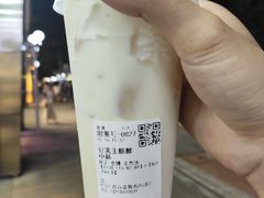 -茶百道(南浦里店)