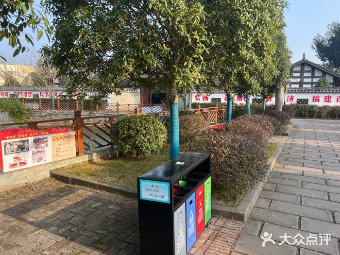 范长江纪念馆图片