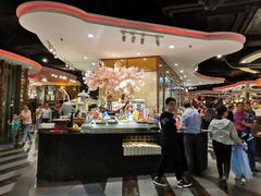 -四海一家自助餐(益田假日广场店)