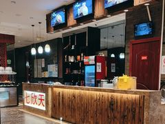 -七欣天香辣蟹火锅(上海安亭新源路店)
