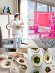 -圣贝拉母婴护理中心(深圳莱佛士店)