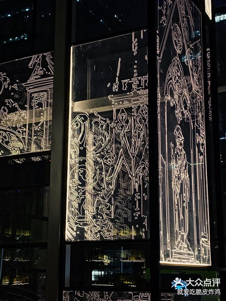 巴黎之花形象店室内外花园式餐酒吧 br-大众点评