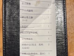 -新石器烤肉(南站店)