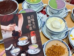 -赵记传承(中山石岐大信店)