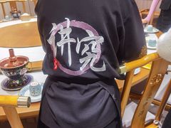 -聚宝源(西单店)