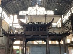 -广州市紫泥堂文化创意园景区