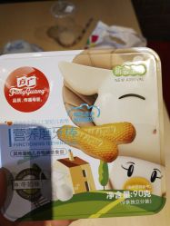 -爱婴室(上海嘉定罗宾森广场店)