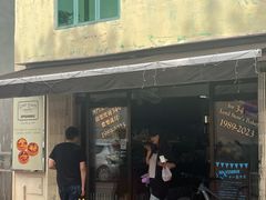 -安德鲁饼店(原店)