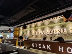 -原石牛扒·约会餐厅(龙城万科里店)