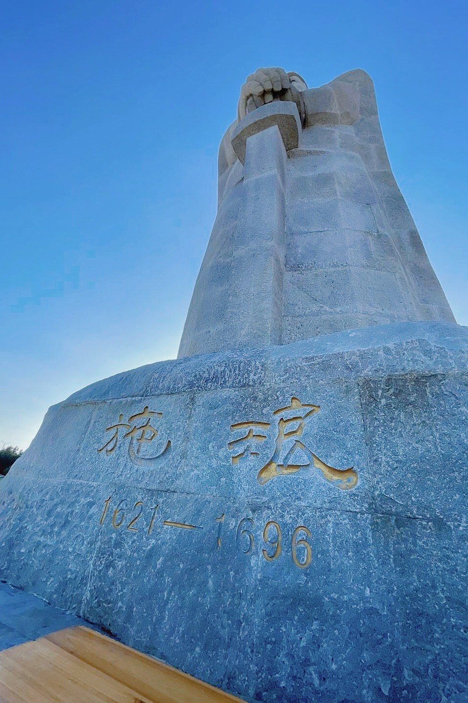 🌊晋江衙口海滩 | 泉州宝藏海滩🏝️🏖️