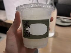 -boundaries籬苑(瑞光创意工厂-贰号院店)